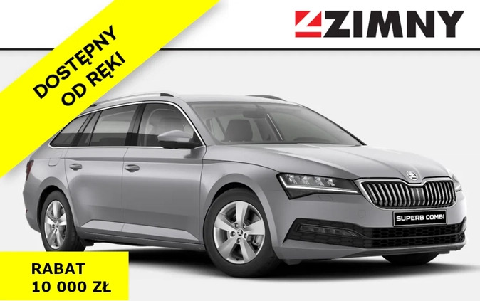 skoda wołów Skoda Superb cena 143650 przebieg: 7, rok produkcji 2024 z Wołów